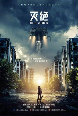 听雨的第七天 文艺爱情电影在线观看