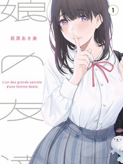 旧物新生计划 生活改造综艺在线观看